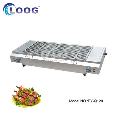 Commercial Electric Stainless Steel BBQ Grill smokeless and high efficiency fast food chicken steak meat oven