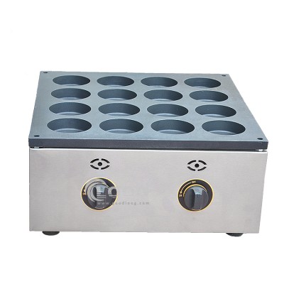 Hamburger bread oven 16 holes hamburger grill machine