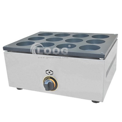 Factory Wholesale Commercial 12 Holes GasTelur Burger Maker For Sale